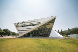 에너지 자립도시의 선언적 건축물 ‘서울에너지드림센터’ 를 가다