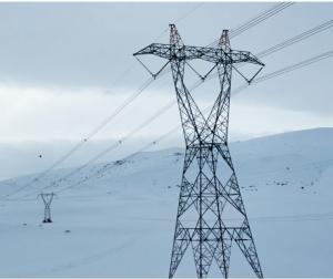 겨울철 전력수급 전망 및 대책